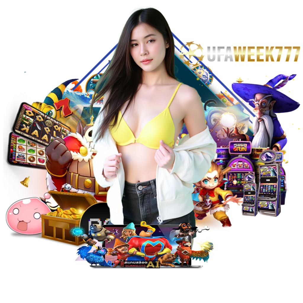 ufaweek77 ทรูวอเลท